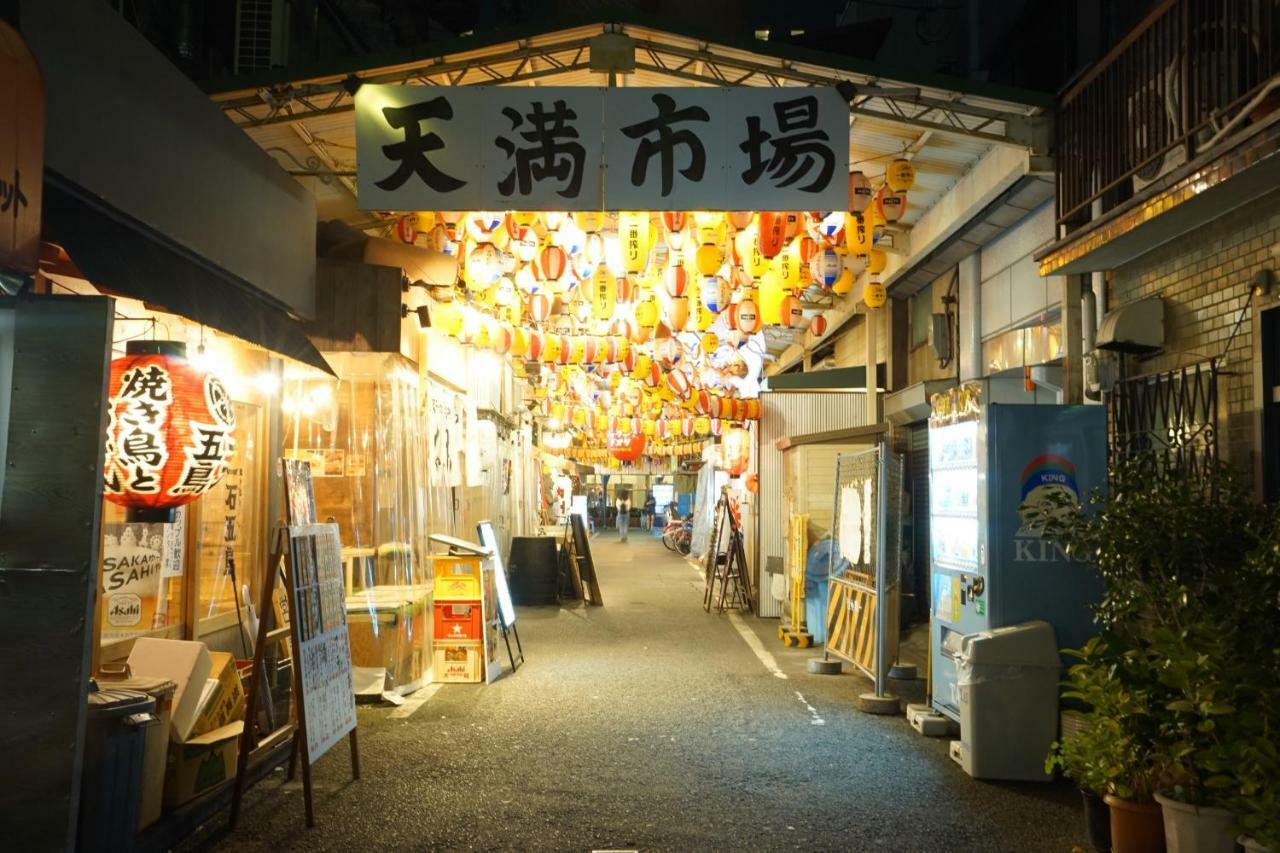 大阪Yukinoyado Umeda公寓 外观 照片