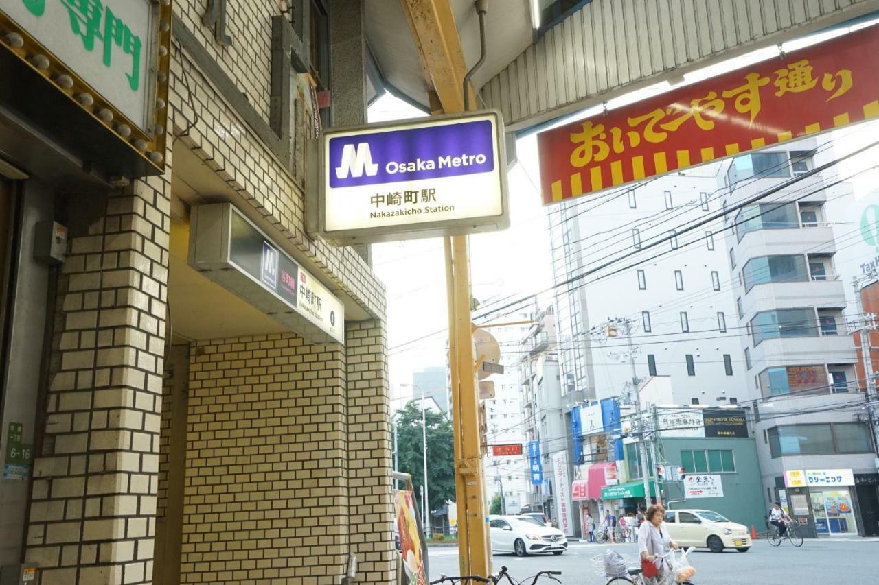 大阪Yukinoyado Umeda公寓 外观 照片