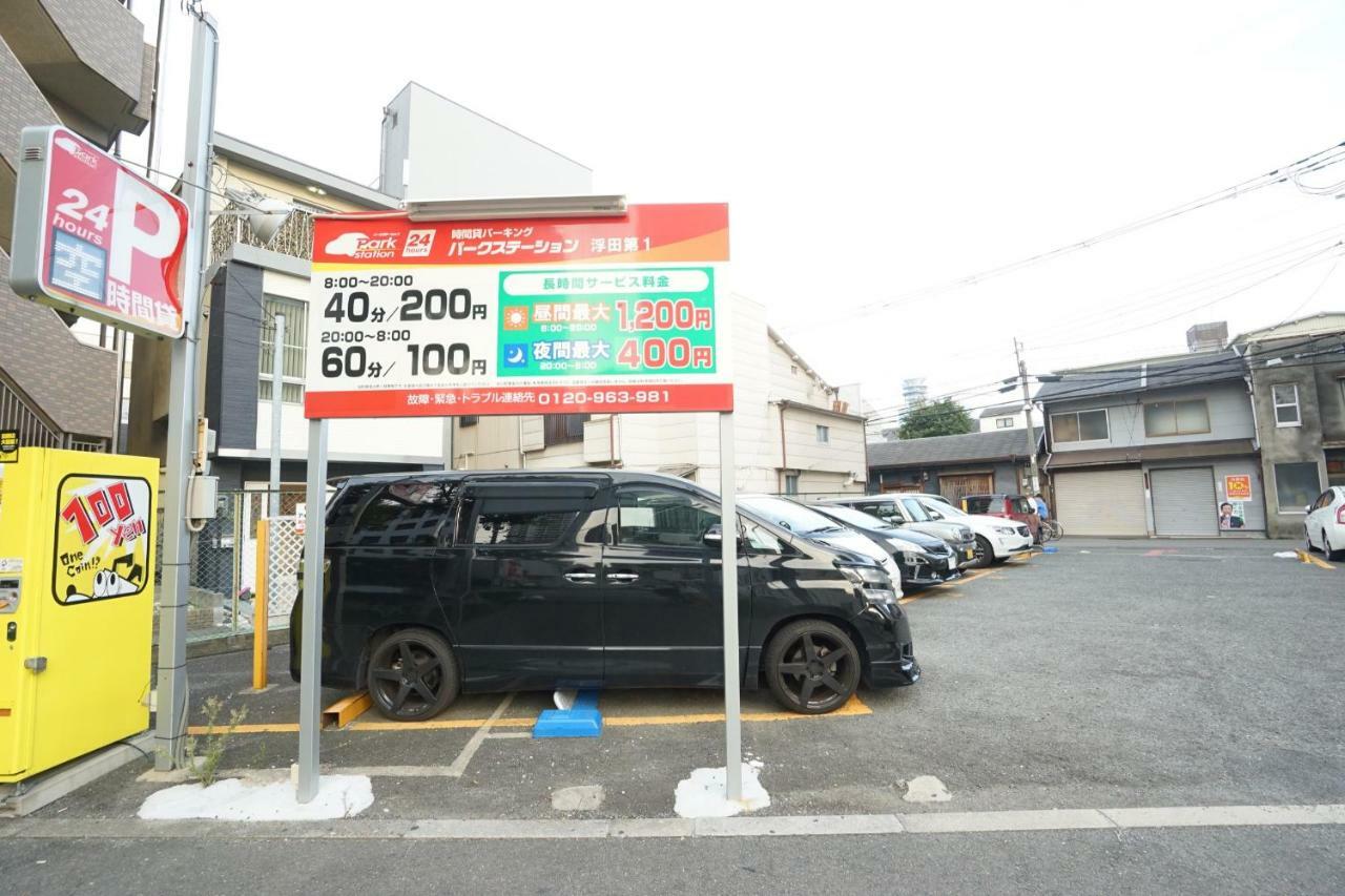 大阪Yukinoyado Umeda公寓 外观 照片
